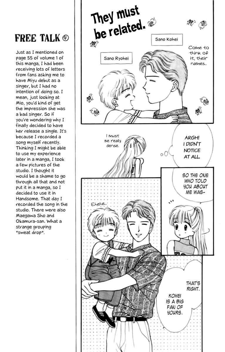 Handsome Girlfriend Chapter 31 22